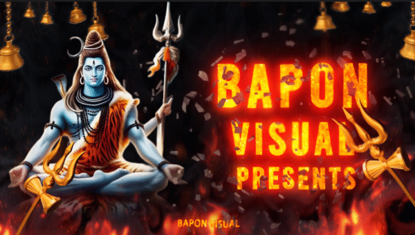 Cinematic Bhakti Title